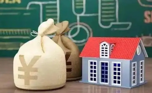 景德镇公积金代提按月（公积金代提多久到账）